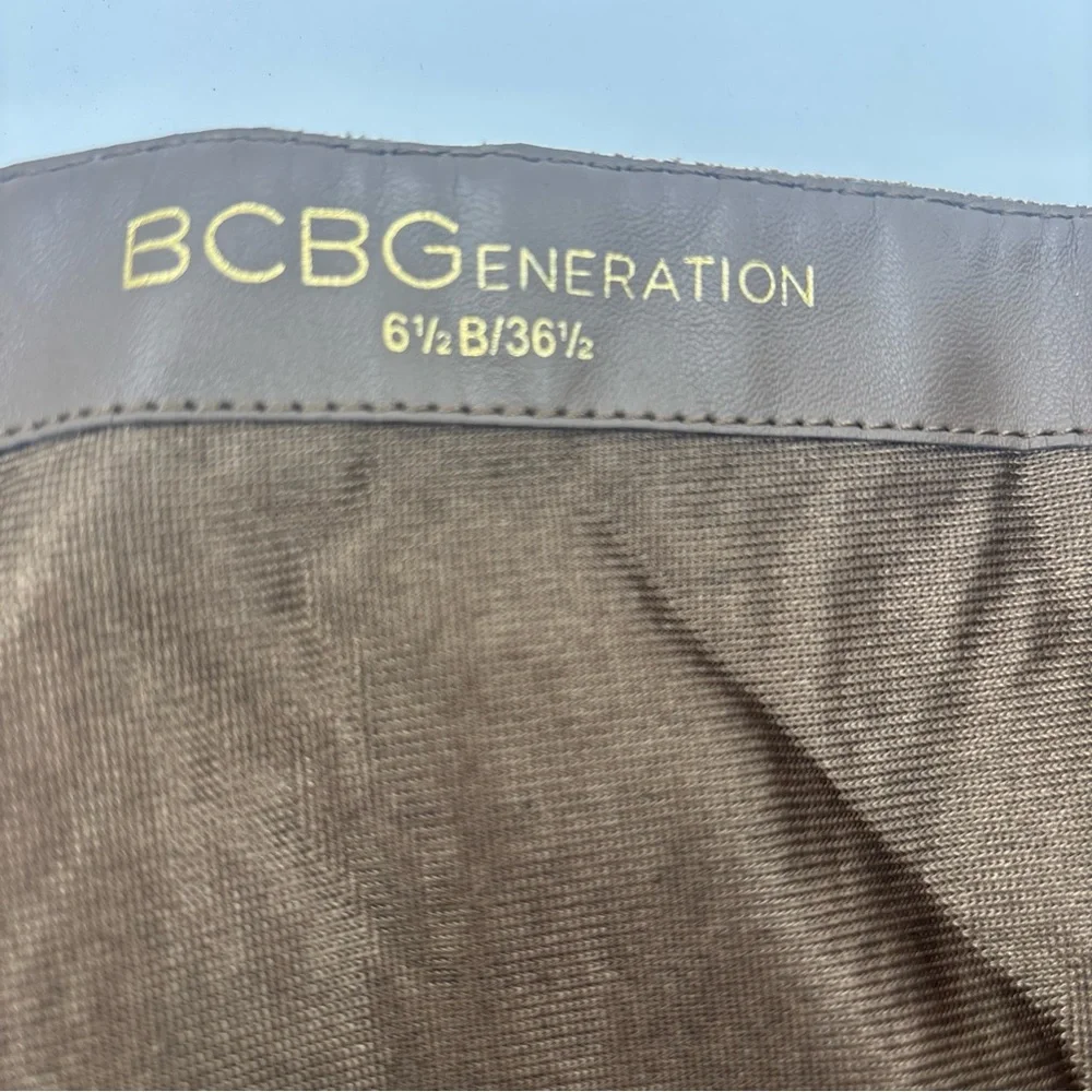 BCBGeneration Brown Suede Wedge Boots‎